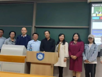 陳國棟：《地質文學的創作與作品分享》 ——地大“創意寫作”第三講